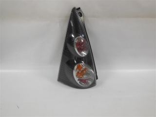 Citroen C1 Stop Sol Orjinal Çıkma