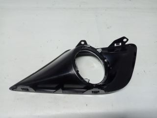 Peugeot 207 Sağ Sis Çerçevesi