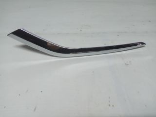 Peugeot 208 2016- Sağ Sis Nikelajı