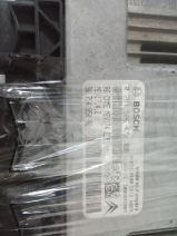 PEUGEOT 207 1.4 VTİ BENZİNLİ BSİ BEYİN TAKIMI