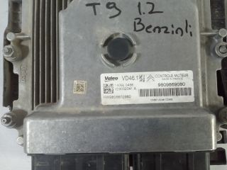 PEUGEOT 308 (2016) T9 1.2 TURBO BENZİNLİ BSİ BEYİN TAKIMI