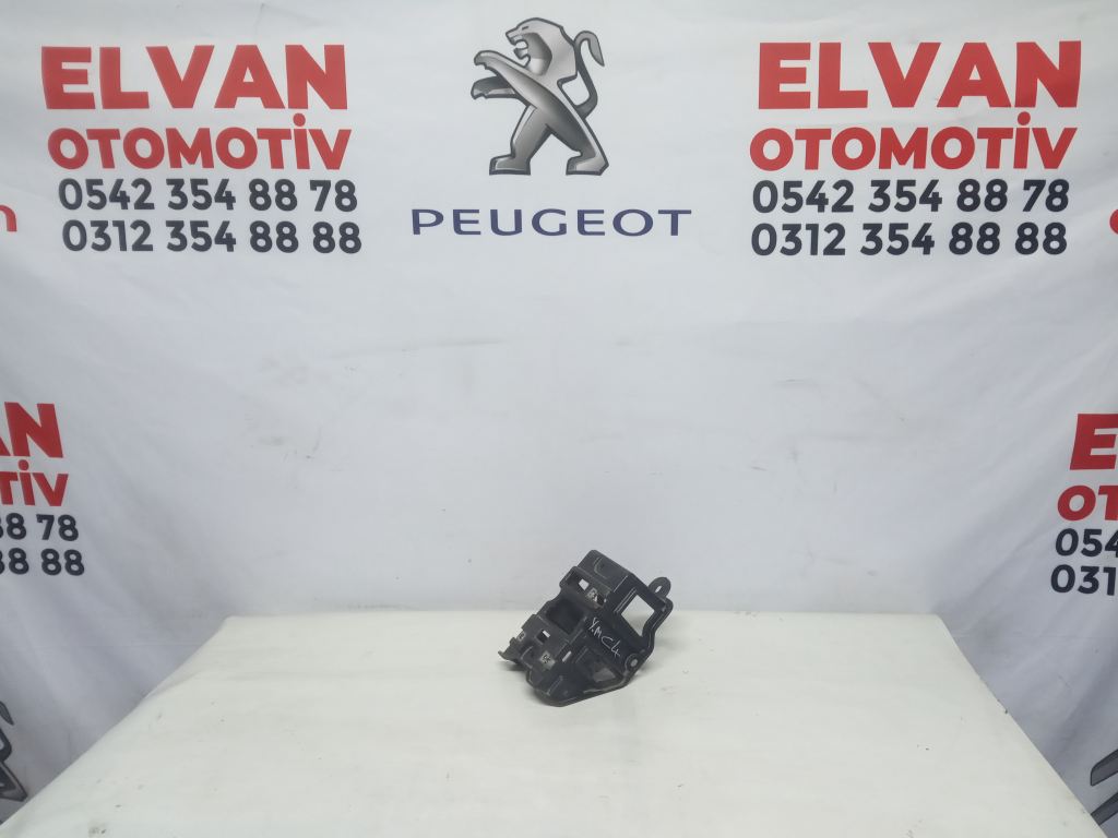 CİTROEN C4/DS4 POMPA BAKALİTİ