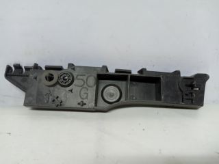 CİTROEN C4 ARKA TAMPON BRAKETİ SOL