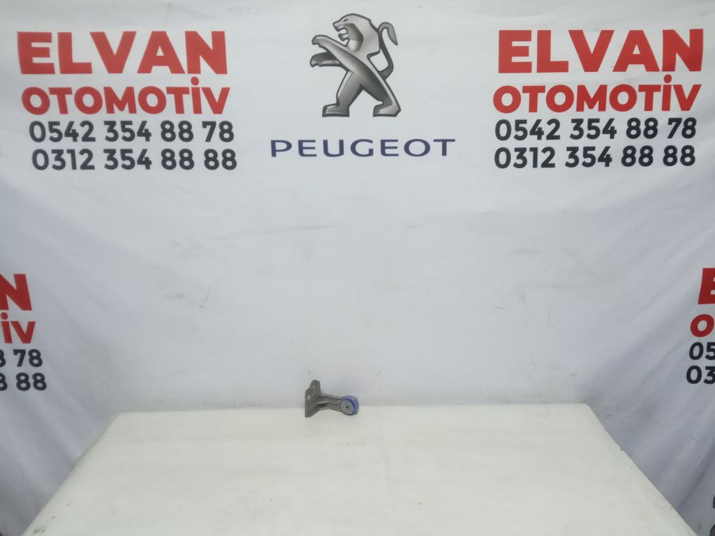 CİTROEN C3 AİRCROSS İNTERCOOLER ALT AYAĞI